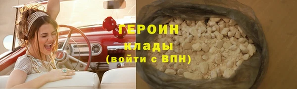 дурь Вяземский